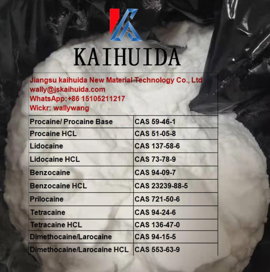 Chemical raw materials Pharmaceutical Intermediates